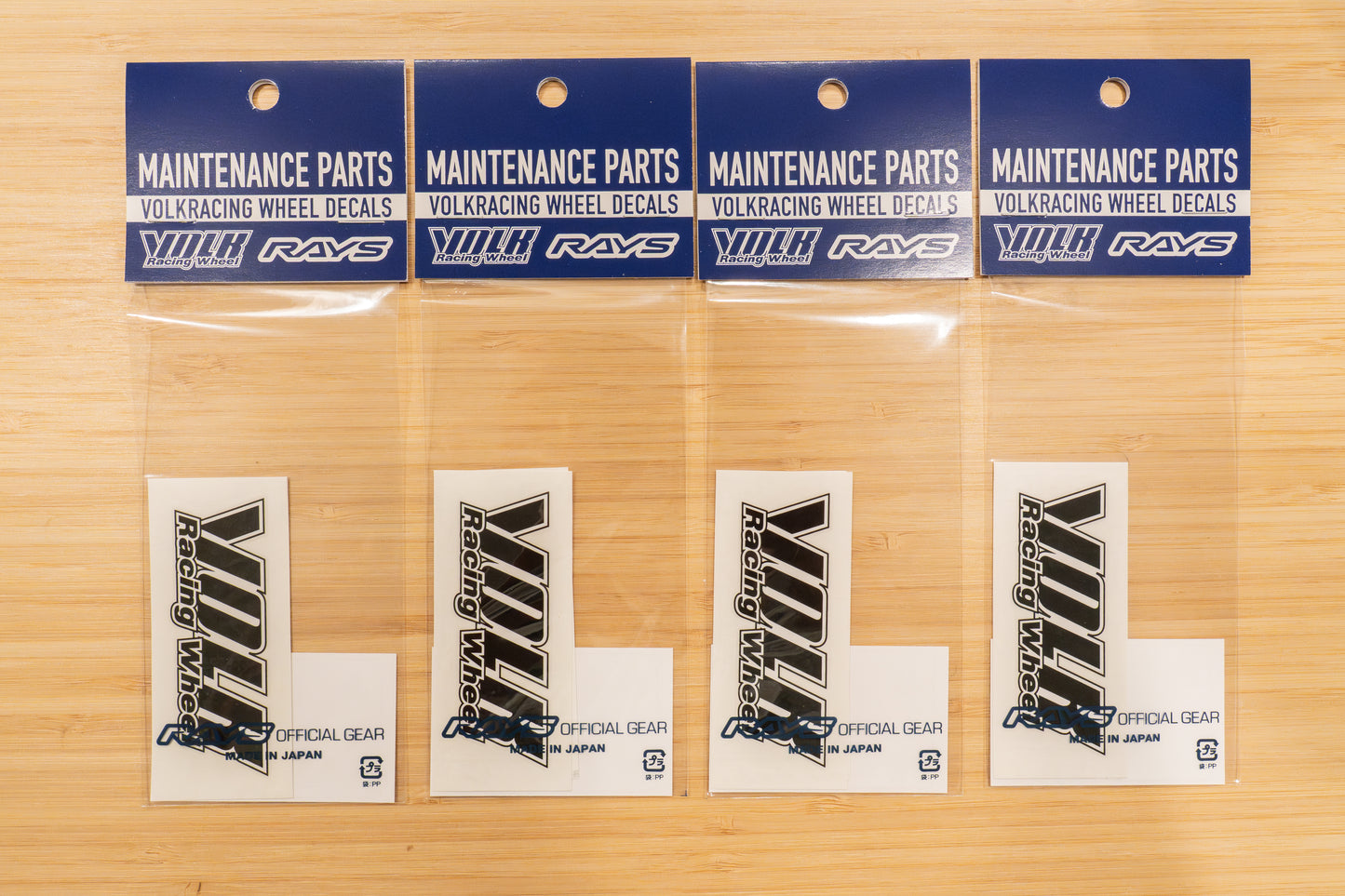 RAYS Volk Racing TE37 Wheel Repair Rim Sticker (No.15) - BLACK (4 pcs)