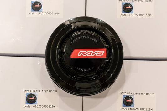 RAYS 4x4 LPS Center Cap (No.85) - 112mm bore - Black / Red (Set of 4)