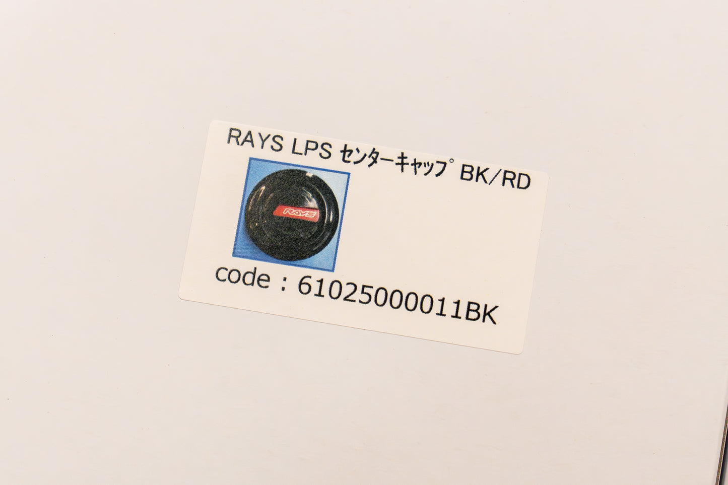 RAYS 4x4 LPS Center Cap (No.85) - 112mm bore - Black / Red (Set of 4)