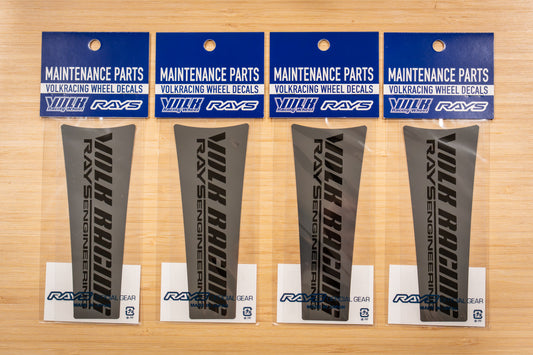 RAYS Volk Racing TE37SL Wheel Repair Spoke Sticker - 19 Inch - Metal Black (4 pcs)