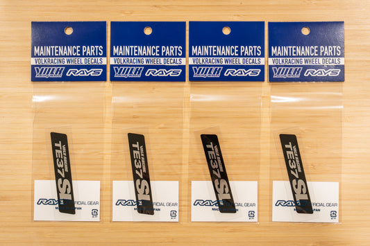 RAYS Volk Racing TE37SL Wheel Repair Rim Sticker - 17/18/19 Inch - Metal Black (4 pcs)