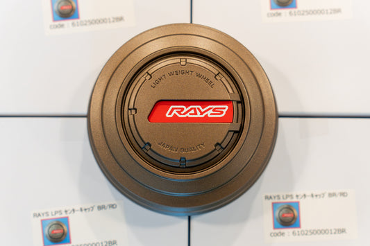 RAYS 4x4 LPS Center Cap (No.84) - 112mm bore - Bronze / Red (Set of 4)