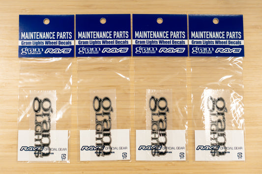 RAYS gramLIGHTS Wheel Repair Rim Sticker, 80mm (No.3) - BLACK (4 pcs)