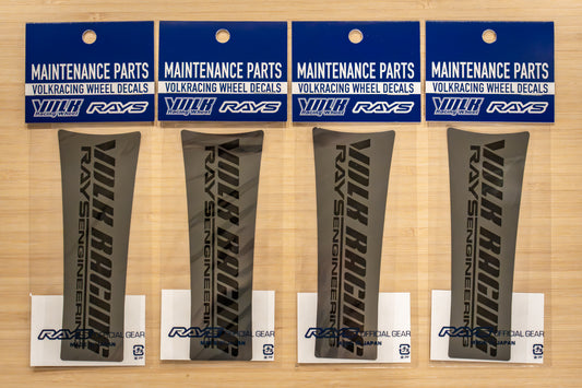 RAYS Volk Racing TE37SL Wheel Repair Spoke Sticker - 17/18 Inch - Metal Black (4 pcs)