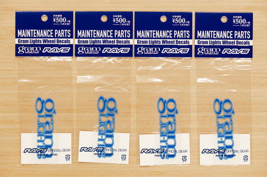 RAYS gramLIGHTS Wheel Repair Rim Sticker, 80mm (No.4) - BLUE