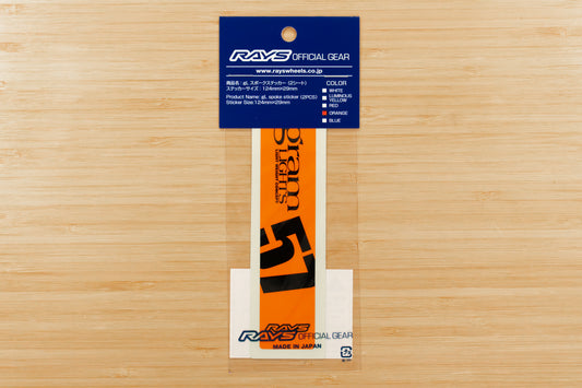 RAYS gramLIGHTS Wheel Repair Spoke Sticker (No.8) 57CR / 57DR - ORANGE