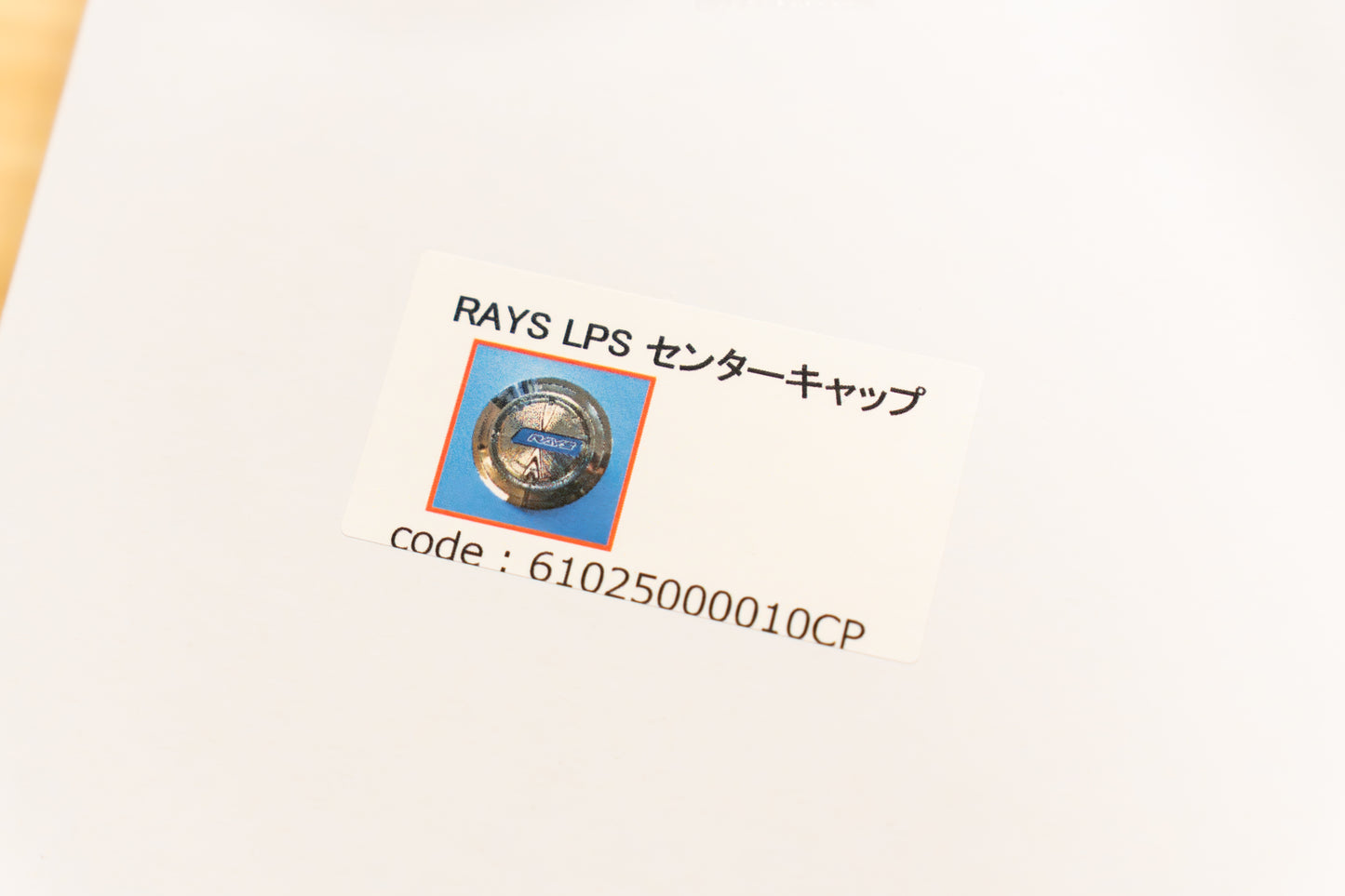 RAYS 4x4 LPS Center Cap (No.86) - 112mm bore - Chrome / Blue BL (Set of 4)