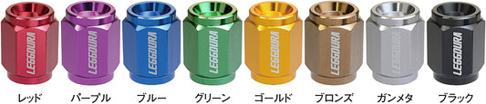 Genuine KYO-EI Leggdura Racing Aluminum Air Valve Cap