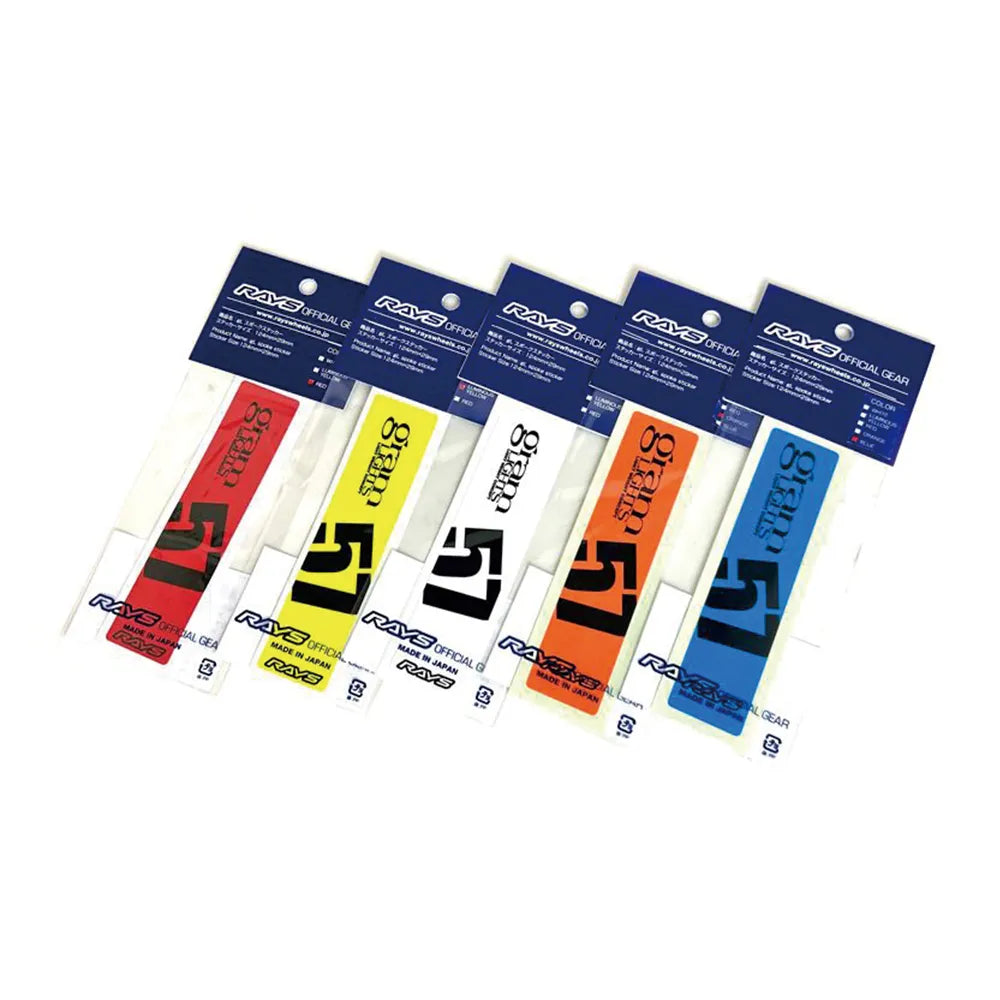 RAYS gramLIGHTS Wheel Repair Spoke Sticker (No.8) 57CR / 57DR - LUMINOUS YELLOW