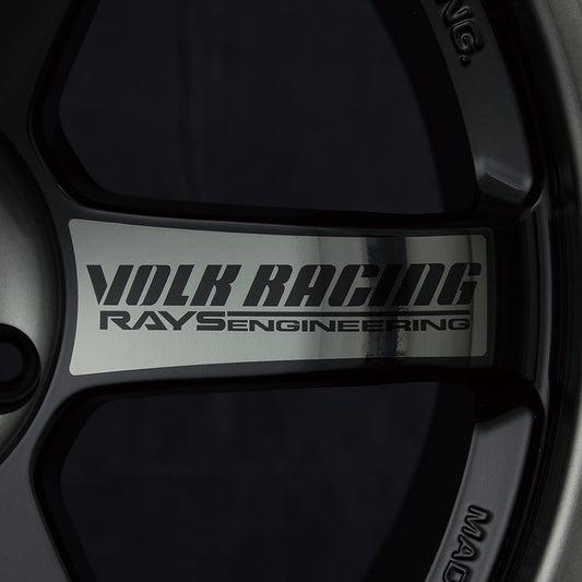 RAYS Volk Racing TE37SL Wheel Repair Spoke Sticker - 19 Inch - Metal Black (4 pcs)