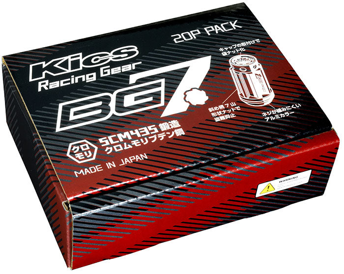KYO-EI Project Kics BG7 Open End (Resin Cap) Nut Set - Glorious Black - M12