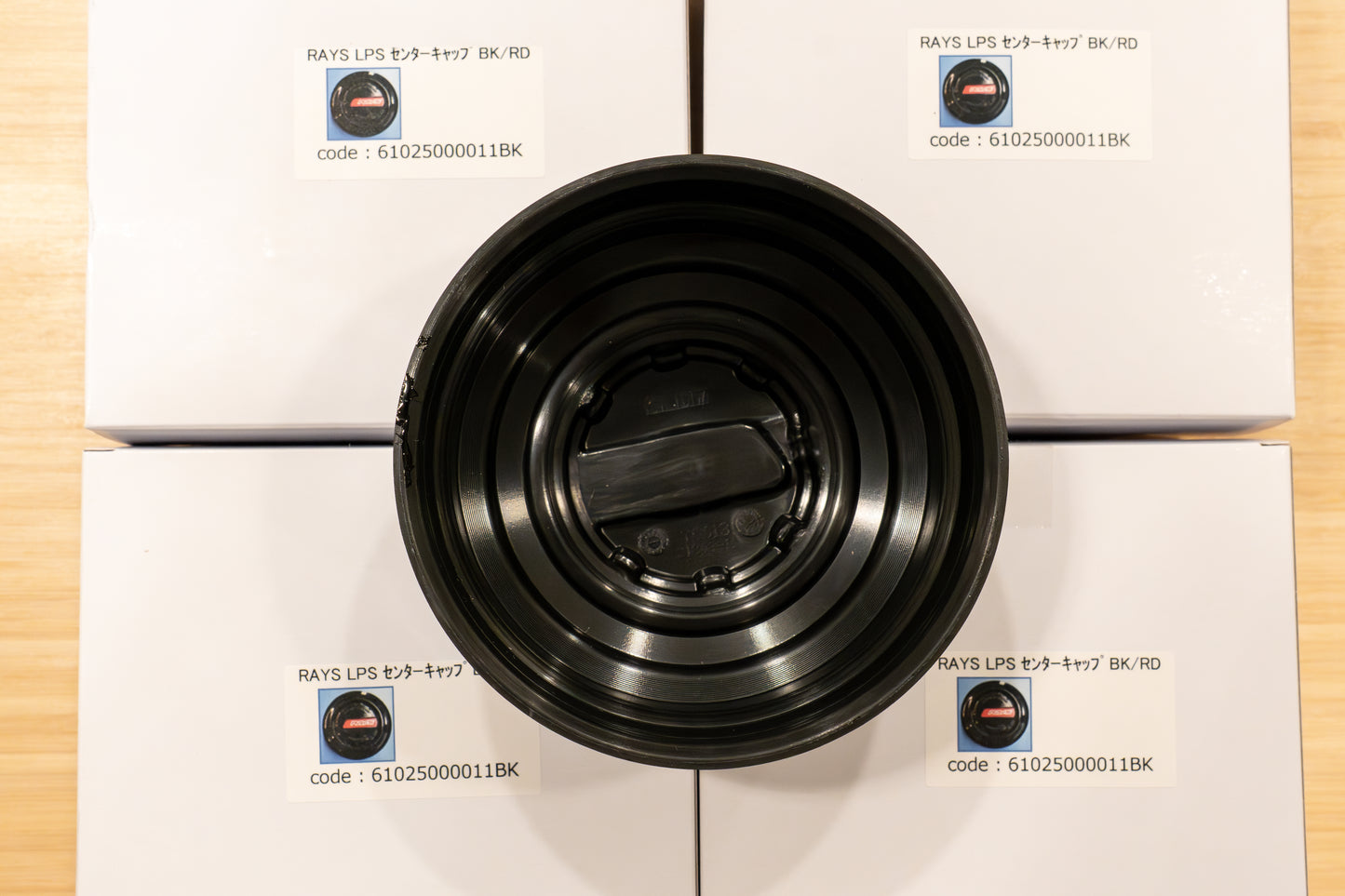 RAYS 4x4 LPS Center Cap (No.85) - 112mm bore - Black / Red (Set of 4)