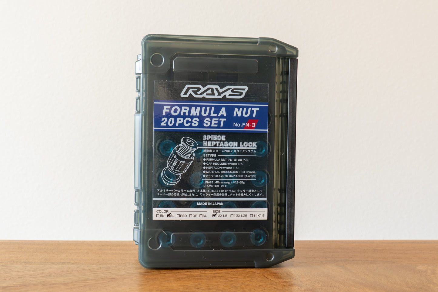 RAYS Formula Nut Set L45 (FN-II) - M12 x 1.5 - 20 Lug Set
