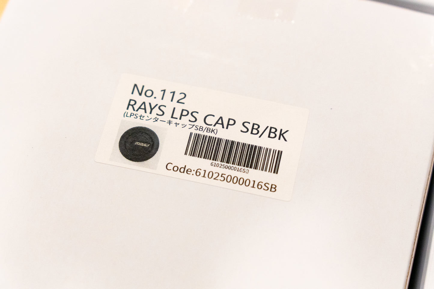 RAYS 4x4 LPS Center Cap (No.112) - 112mm bore - Matte Black / Black (Set of 4)