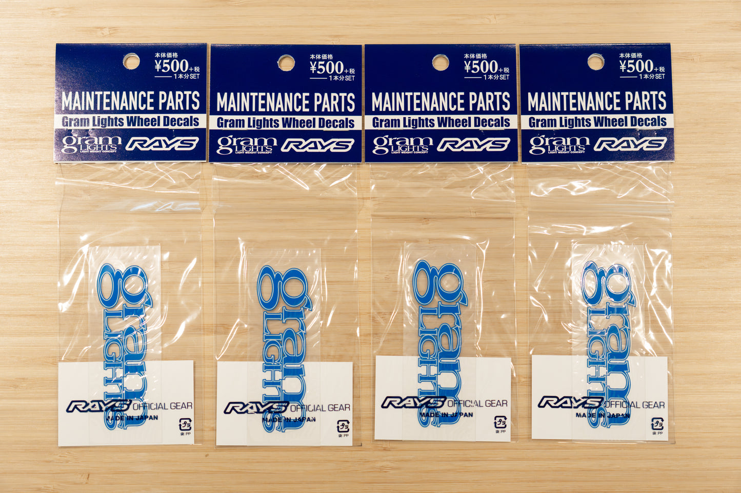 RAYS gramLIGHTS Wheel Repair Rim Sticker, 80mm (No.4) - BLUE (4 pcs)