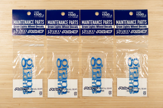 RAYS gramLIGHTS Wheel Repair Rim Sticker, 80mm (No.4) - BLUE (4 pcs)