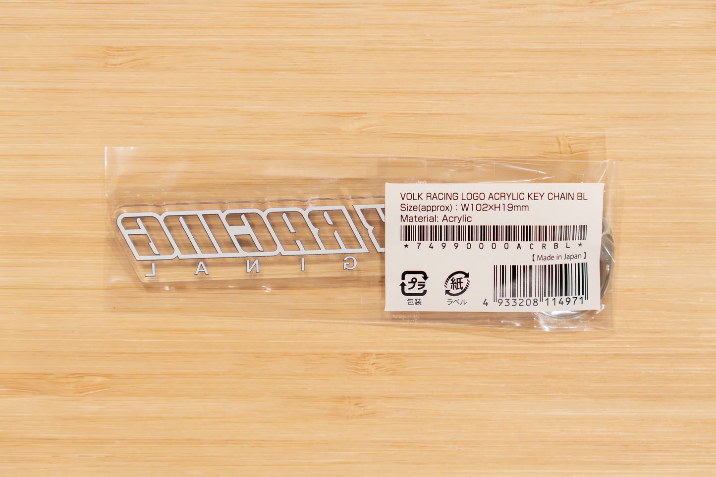 RAYS Volk Racing Logo Acrylic Key Chain (English)