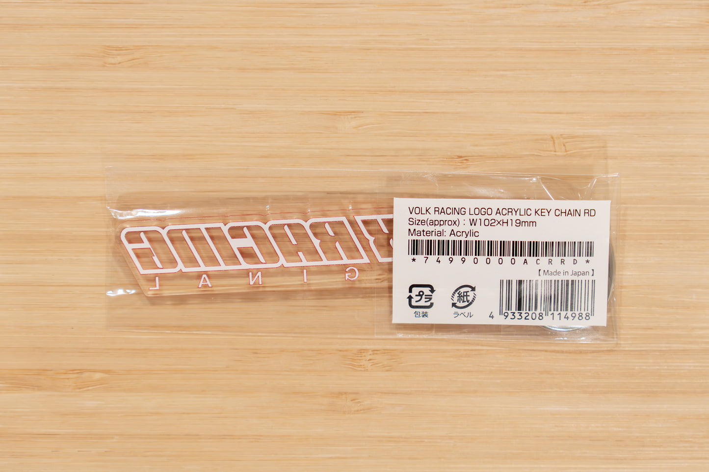 RAYS Volk Racing Logo Acrylic Key Chain (English)