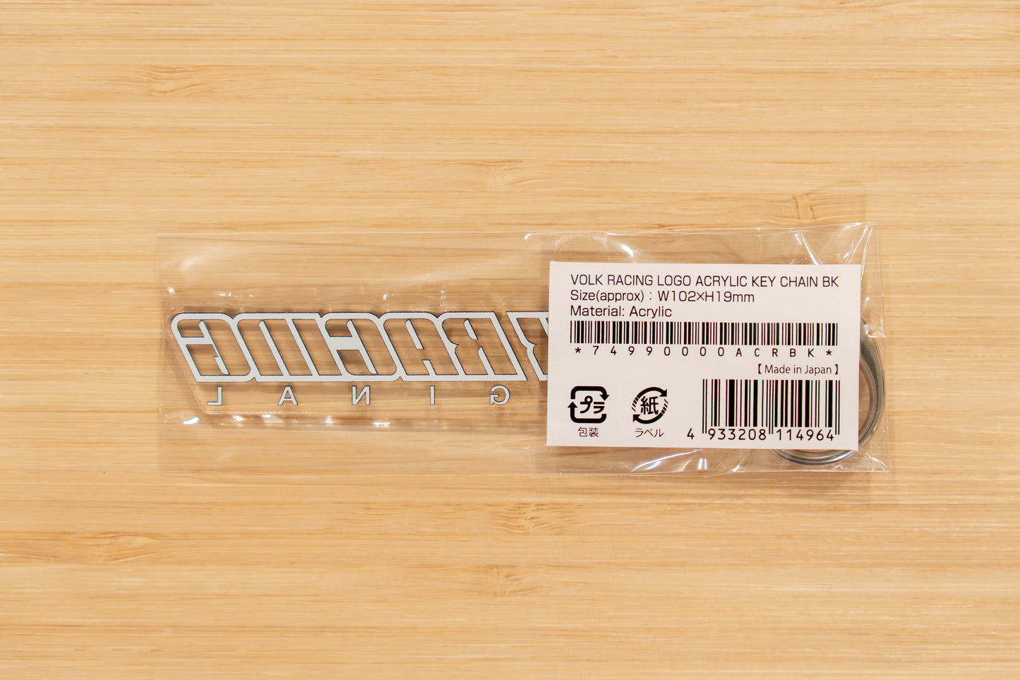 RAYS Volk Racing Logo Acrylic Key Chain (English)