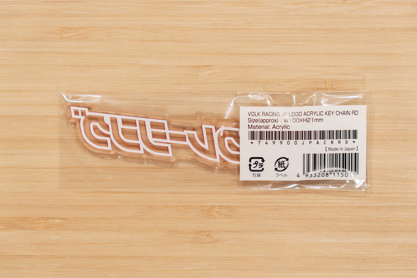 RAYS Volk Racing Logo Acrylic Key Chain (Japanese)