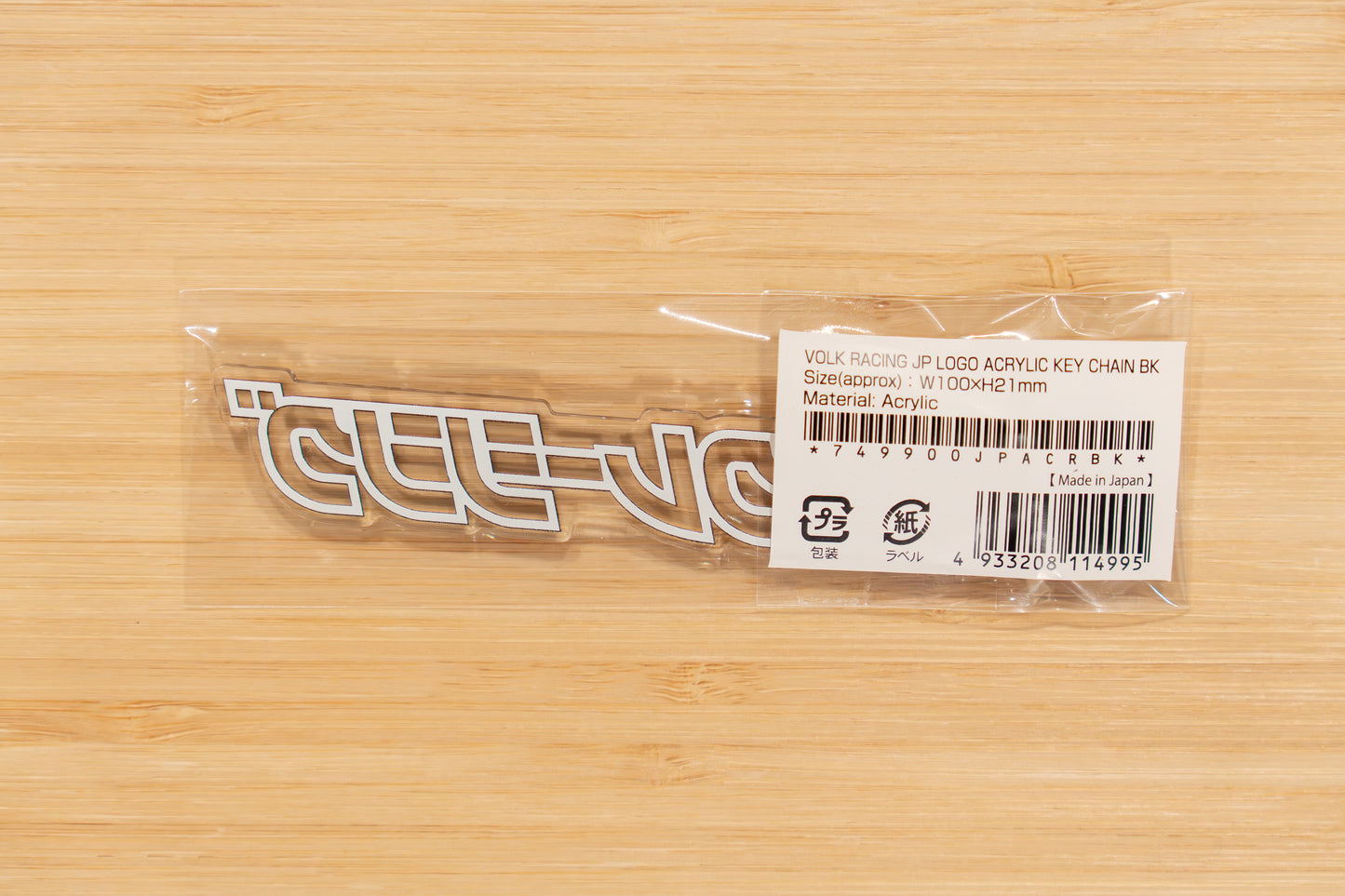 RAYS Volk Racing Logo Acrylic Key Chain (Japanese)
