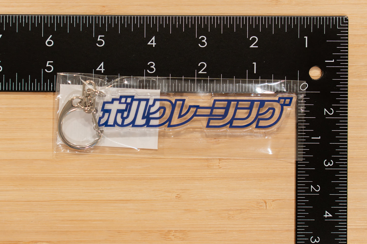 RAYS Volk Racing Logo Acrylic Key Chain (Japanese)