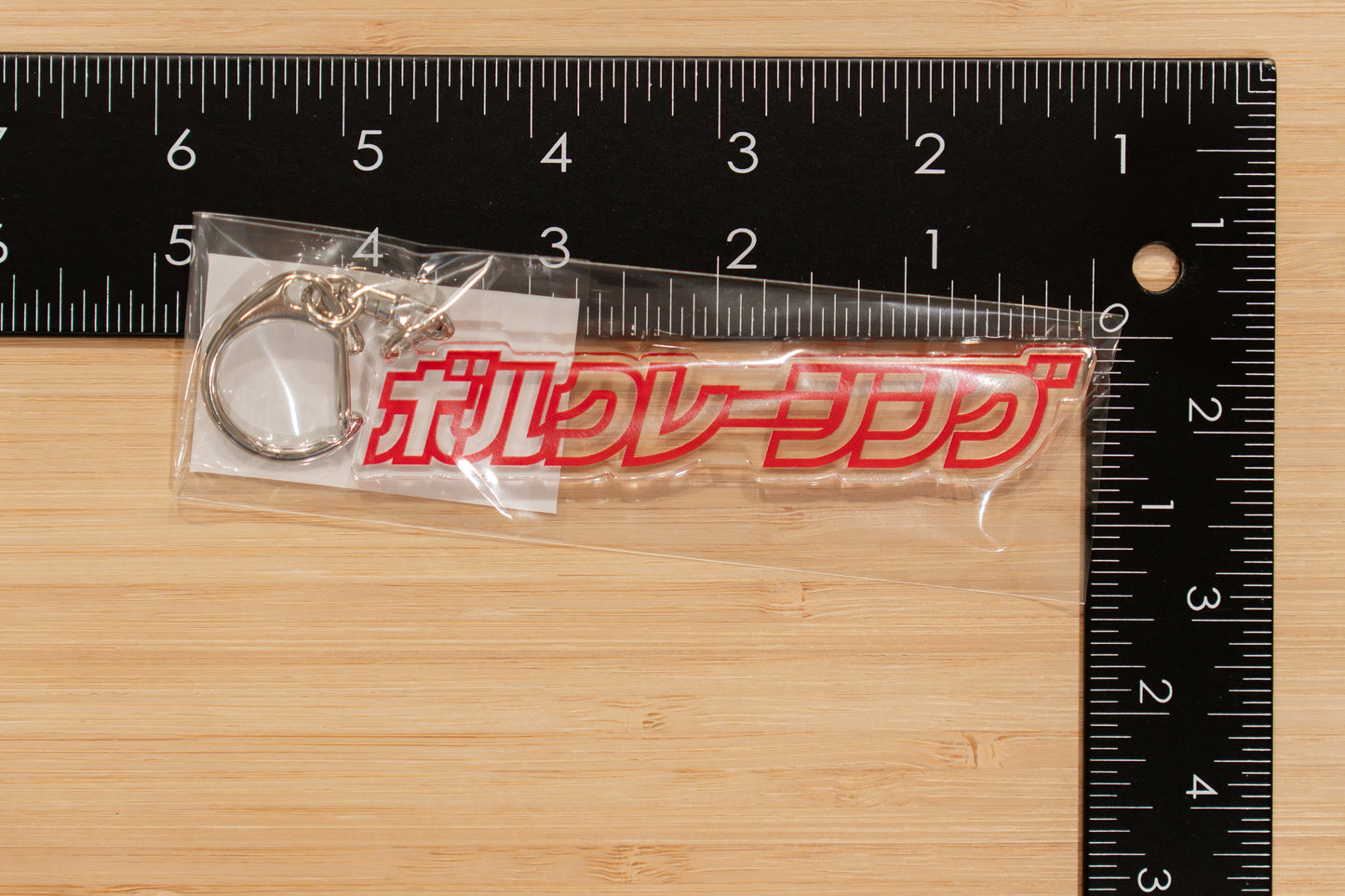 RAYS Volk Racing Logo Acrylic Key Chain (Japanese)