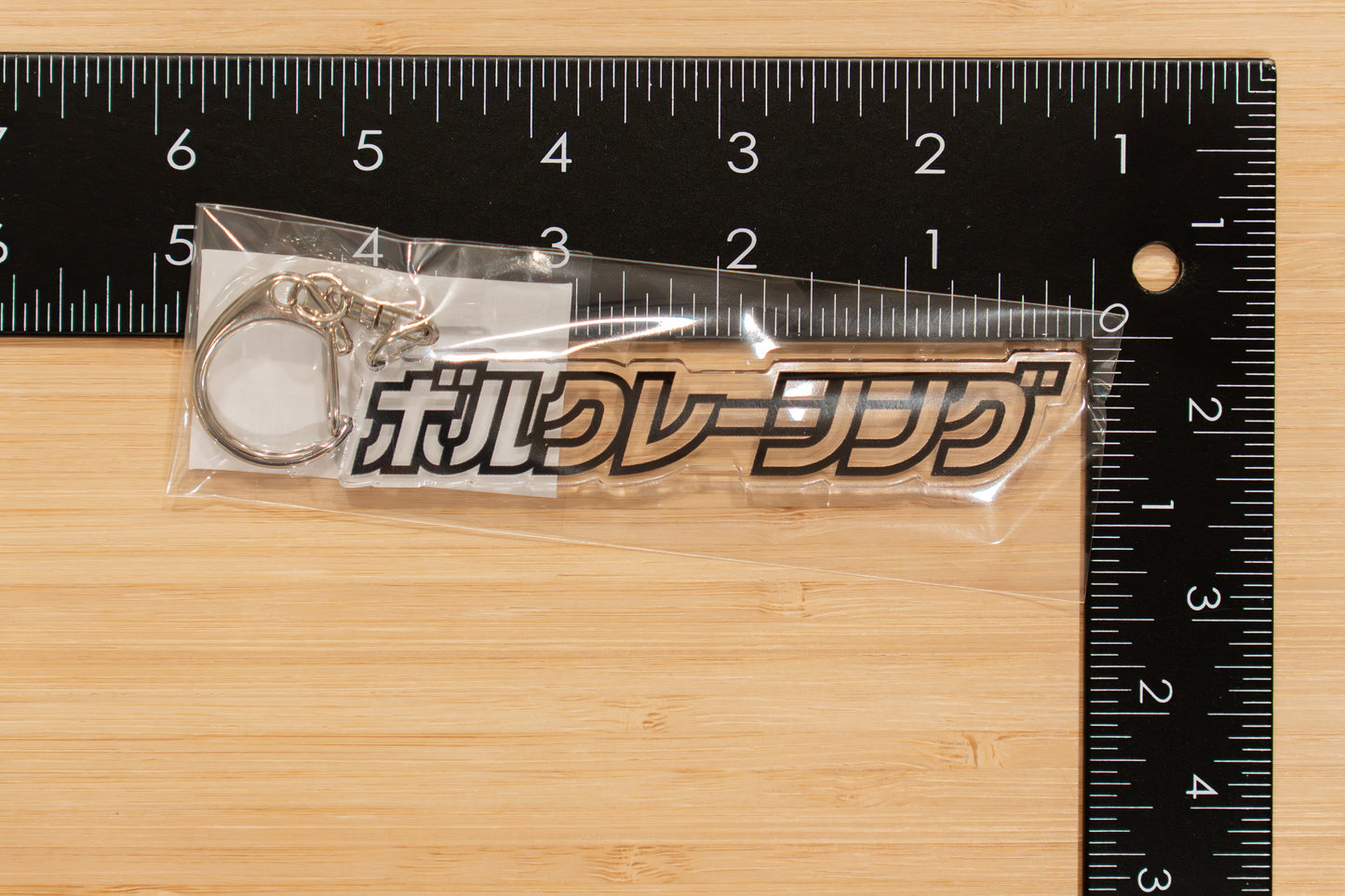 RAYS Volk Racing Logo Acrylic Key Chain (Japanese)