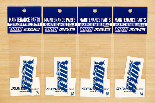 RAYS Volk Racing TE37 Wheel Repair Rim Sticker (No.16) - BLUE