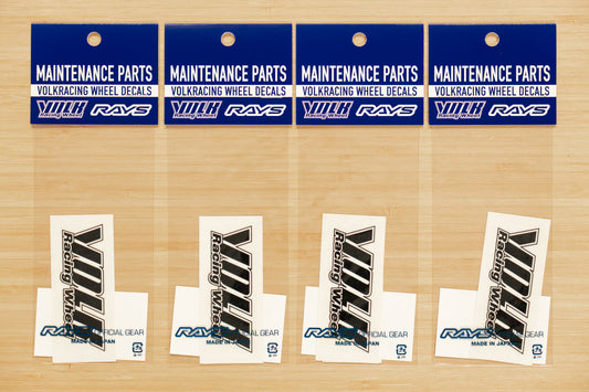 RAYS Volk Racing TE37 Wheel Repair Rim Sticker (No.15) - BLACK