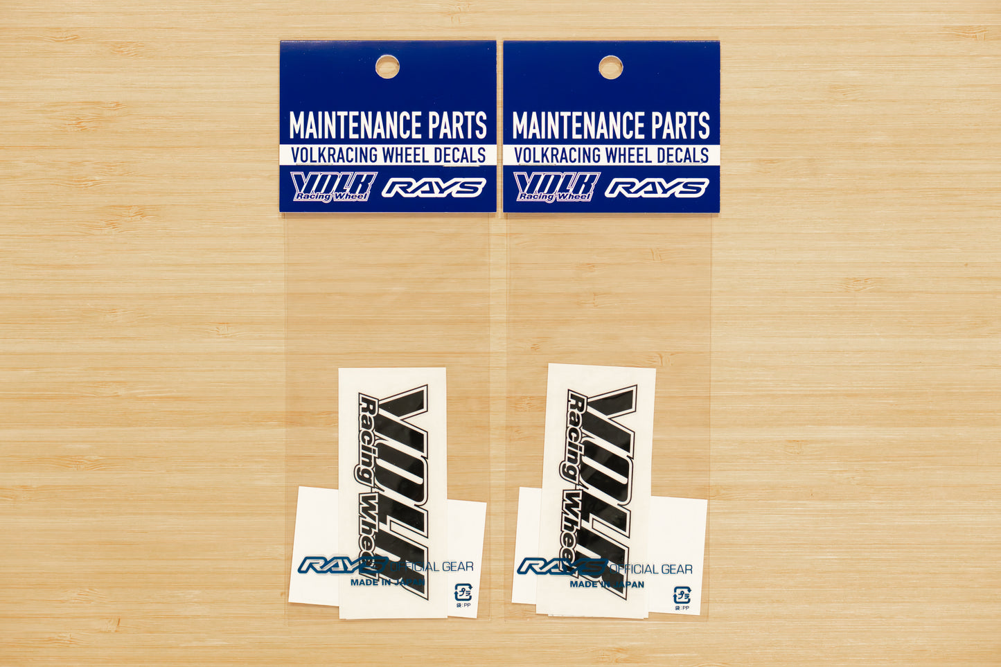 RAYS Volk Racing TE37 Wheel Repair Rim Sticker (No.15) - BLACK