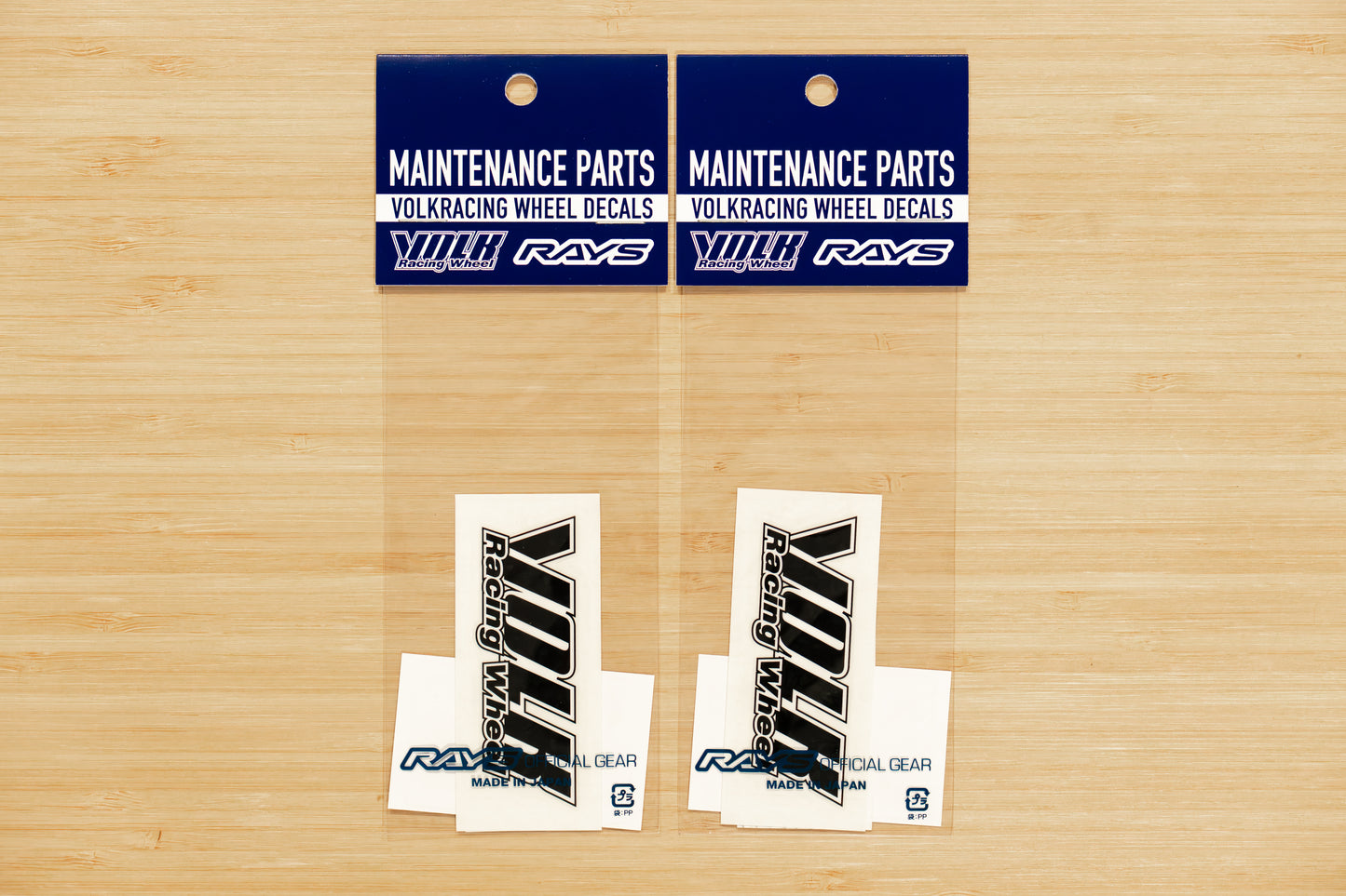 RAYS Volk Racing TE37 Wheel Spoke Sticker (No.15) - BLACK