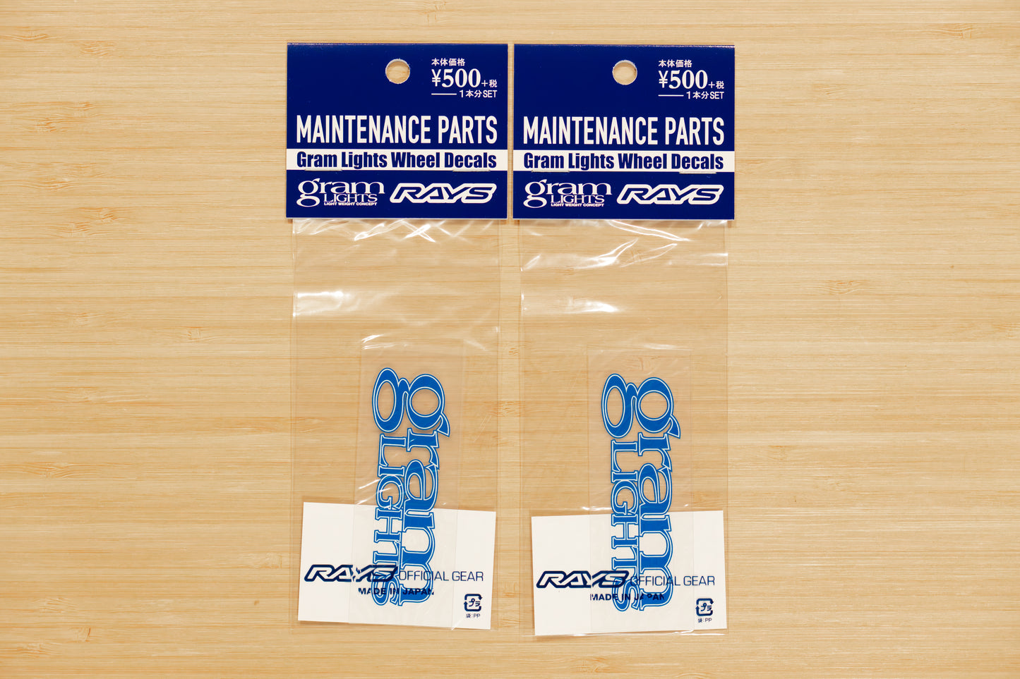 RAYS gramLIGHTS Wheel Repair Rim Sticker, 80mm (No.4) - BLUE