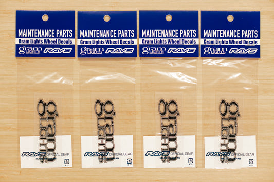 RAYS gramLIGHTS Wheel Repair Rim Sticker, 80mm (No.3) - BLACK