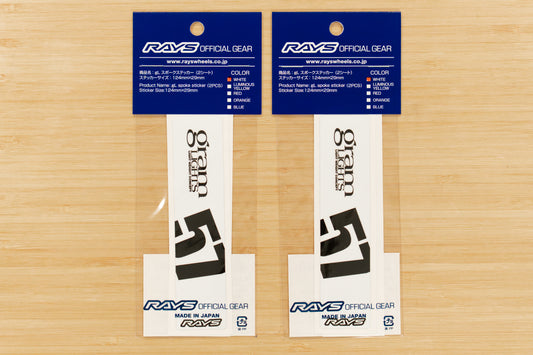 RAYS gramLIGHTS Wheel Repair Spoke Sticker (No.8) 57CR / 57DR - WHITE