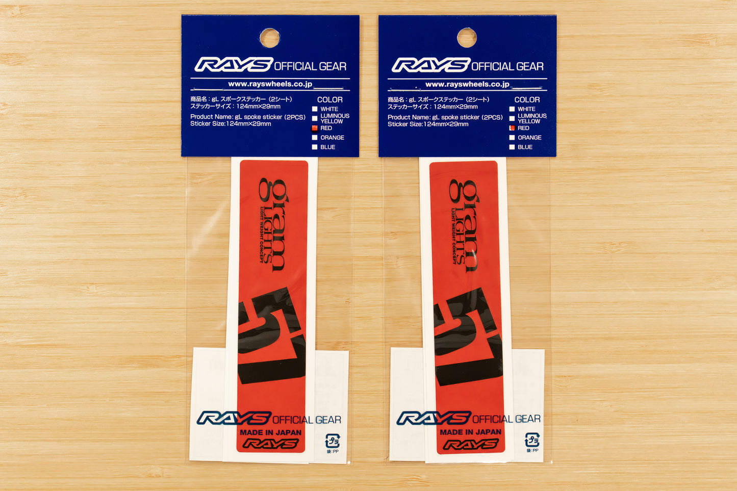 RAYS gramLIGHTS Wheel Repair Spoke Sticker (No.8) 57CR / 57DR - RED