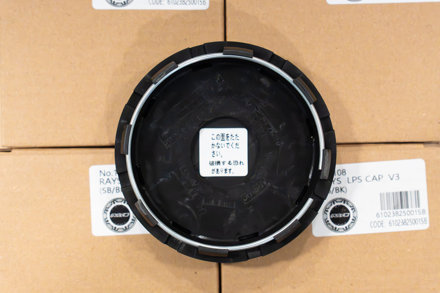 RAYS 4x4 LPS Center Cap V3 (No.108) - Semigloss Black SB / Black BK (4 pcs)