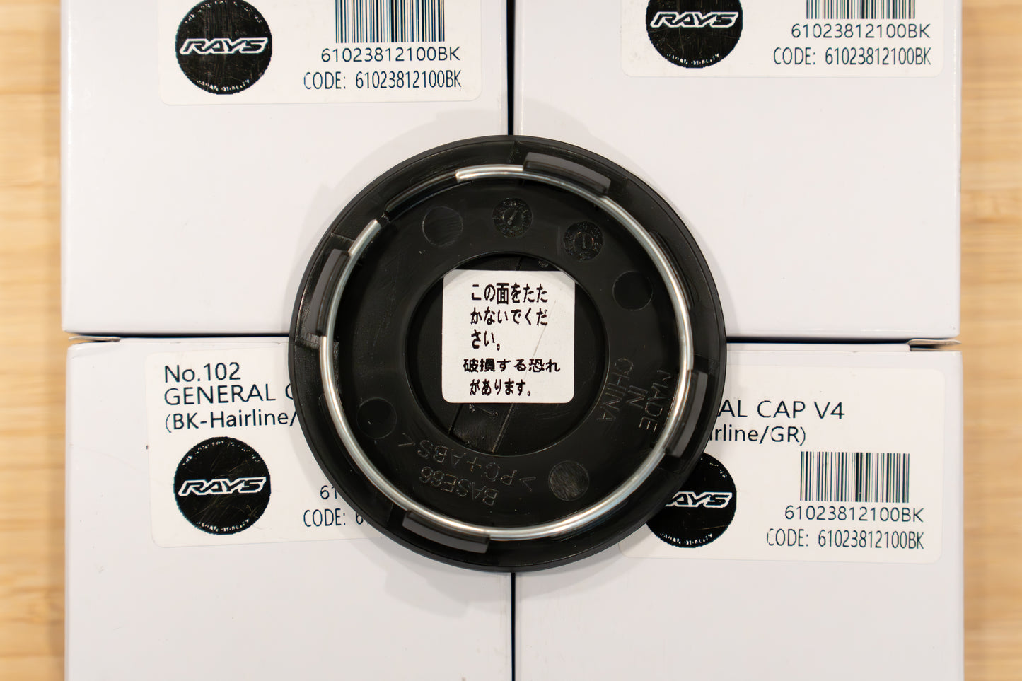 RAYS 4x4 LPS Center Cap V3 (No.108) - Semigloss Black SB / Black BK (4 pcs)