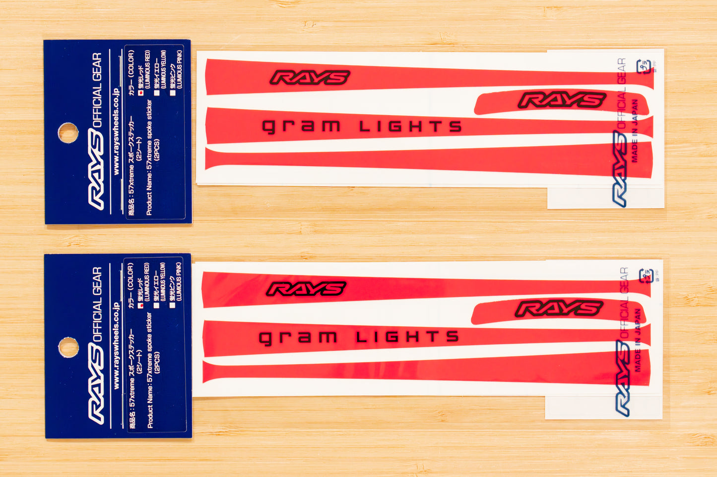RAYS gramLIGHTS 57Xtreme Wheel Spoke Sticker (No.9) - LUMINOUS RED