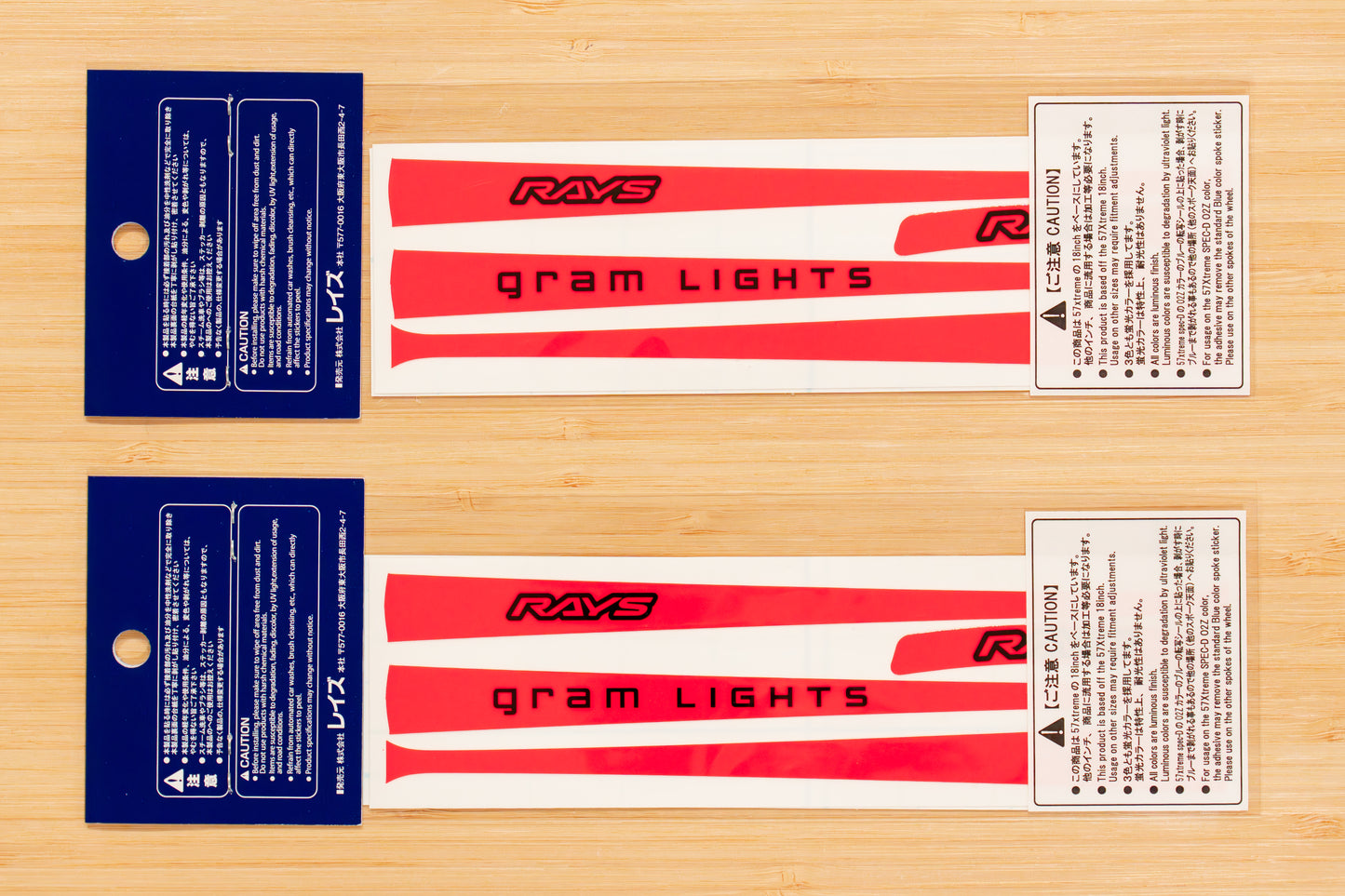 RAYS gramLIGHTS 57Xtreme Wheel Spoke Sticker (No.9) - LUMINOUS RED