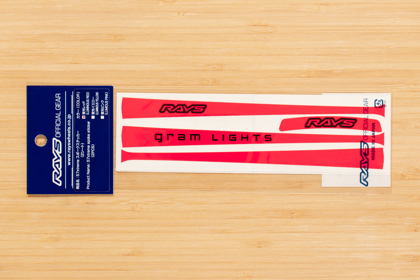 RAYS gramLIGHTS 57Xtreme Wheel Spoke Sticker (No.9) - LUMINOUS RED