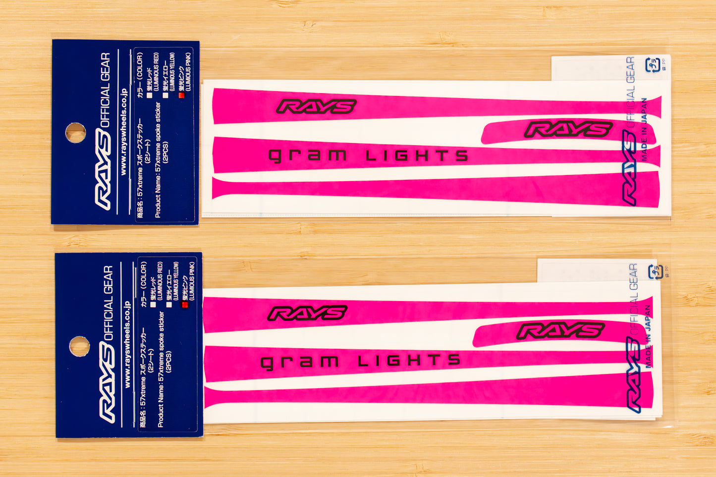 RAYS gramLIGHTS 57Xtreme Wheel Spoke Sticker (No.9) - LUMINOUS PINK