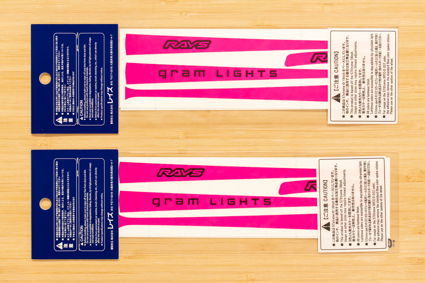 RAYS gramLIGHTS 57Xtreme Wheel Spoke Sticker (No.9) - LUMINOUS PINK