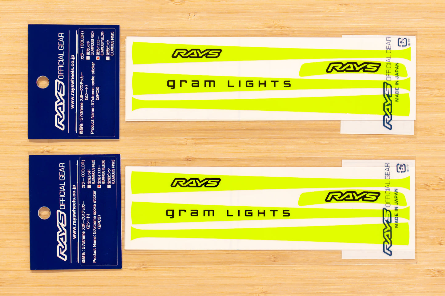 RAYS gramLIGHTS 57Xtreme Wheel Spoke Sticker (No.9) - LUMINOUS YELLOW