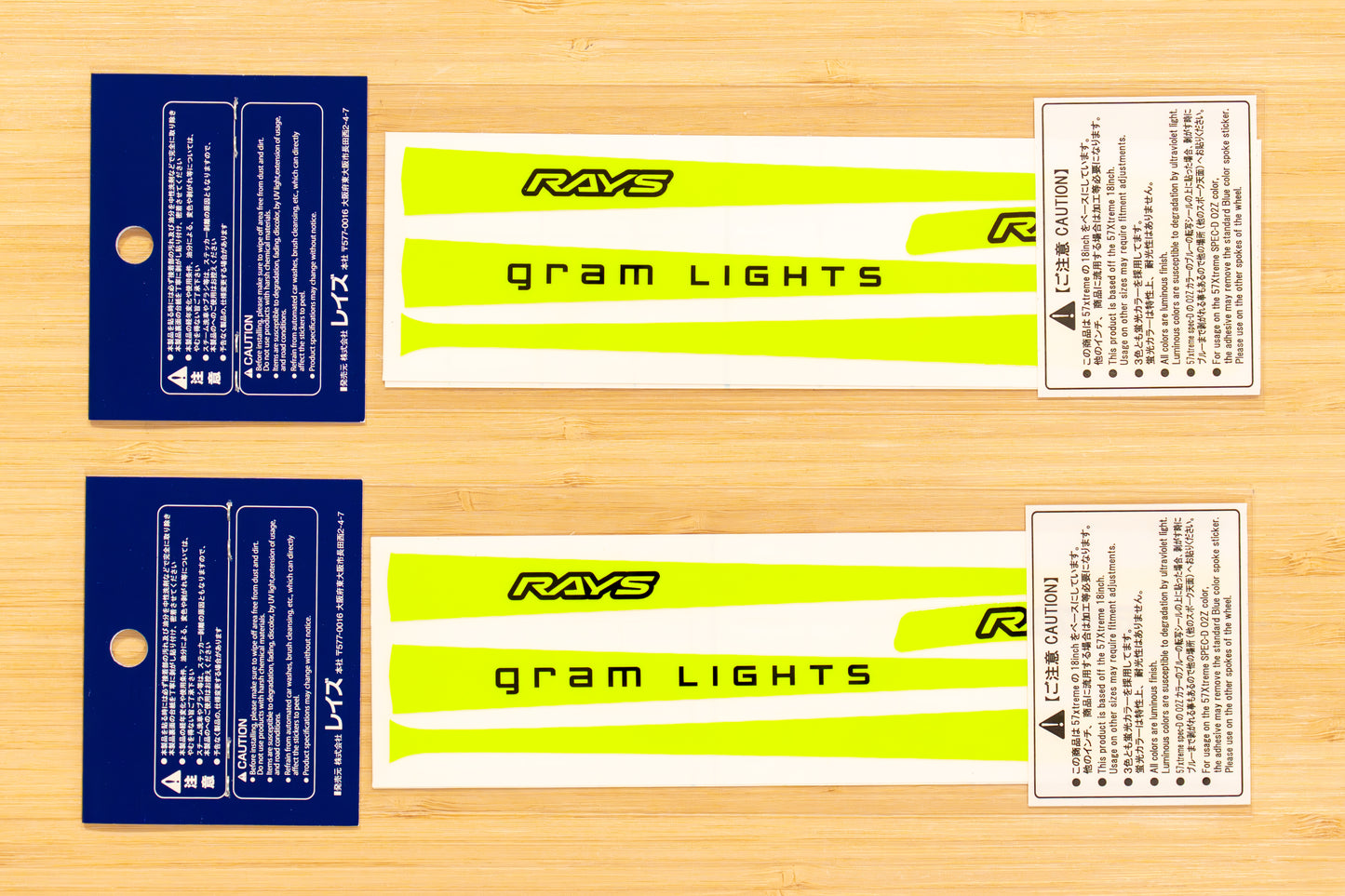 RAYS gramLIGHTS 57Xtreme Wheel Spoke Sticker (No.9) - LUMINOUS YELLOW
