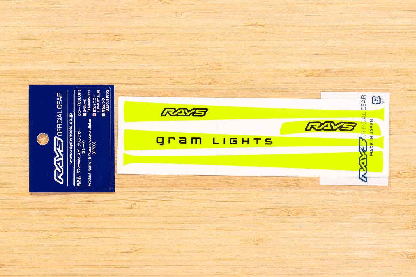 RAYS gramLIGHTS 57Xtreme Wheel Spoke Sticker (No.9) - LUMINOUS YELLOW