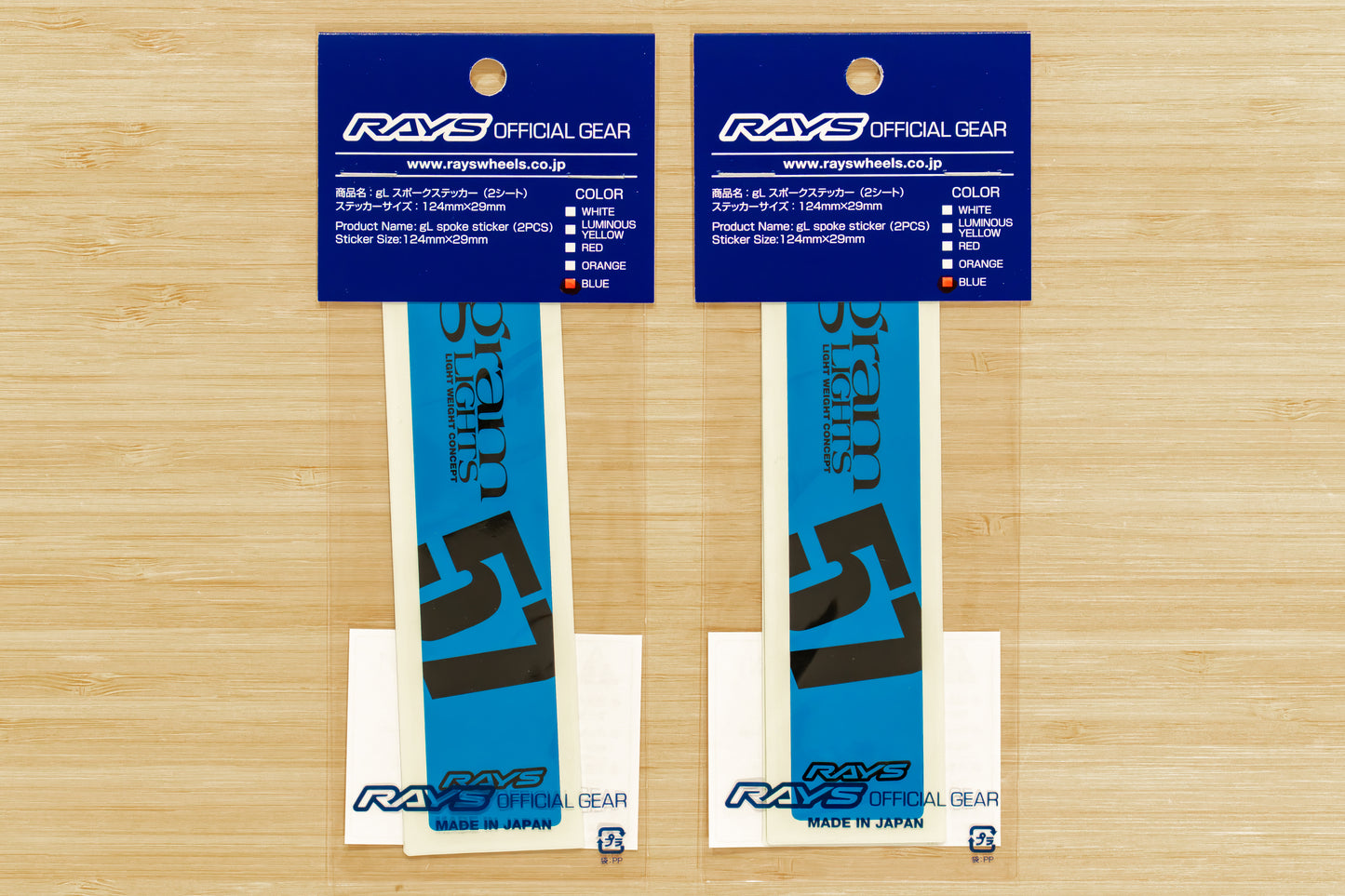 RAYS gramLIGHTS 57CR / 57DR Wheel Spoke Sticker (No.8) - BLUE