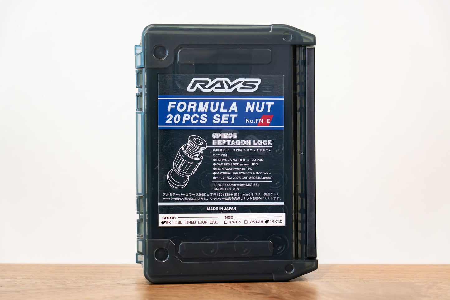 RAYS Formula Nut Set L45 (FN-II) - M14 x 1.5 - 20 Lug Set