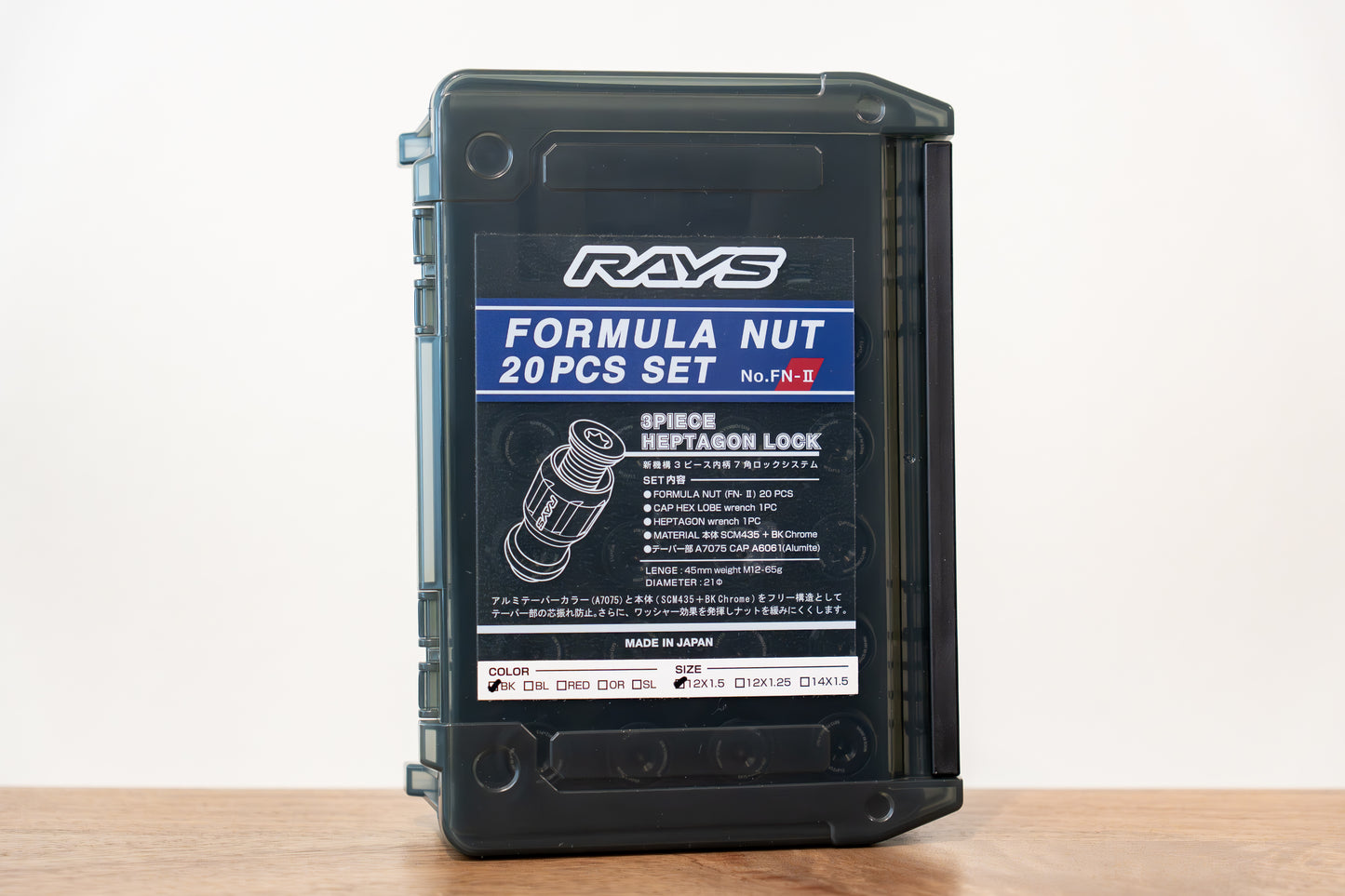 RAYS Formula Nut Set L45 (FN-II) - M12 x 1.5 - 20 Lug Set