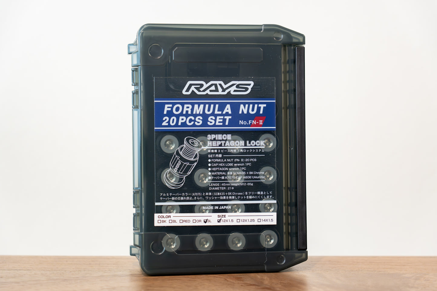 RAYS Formula Nut Set L45 (FN-II) - M12 x 1.5 - 20 Lug Set